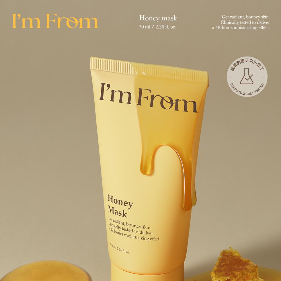 I'm from ハニーマスク 70ml | OLIVE YOUNG Global